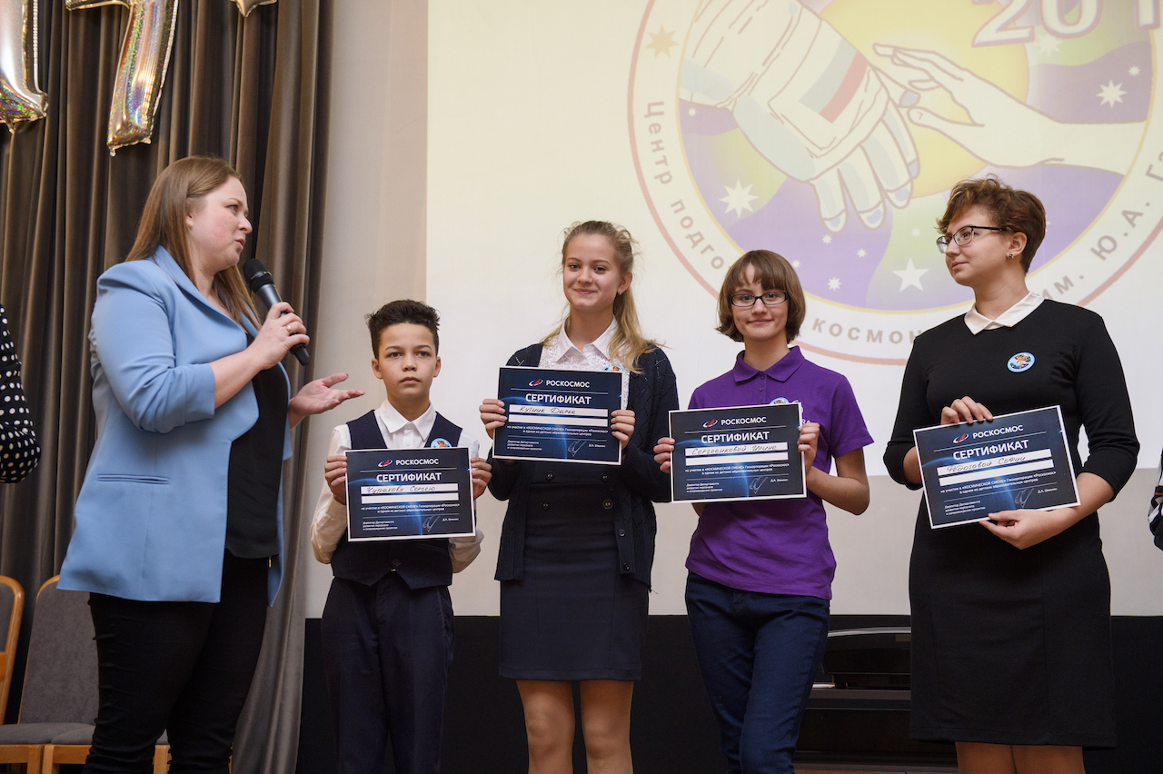 Картинка 3515)