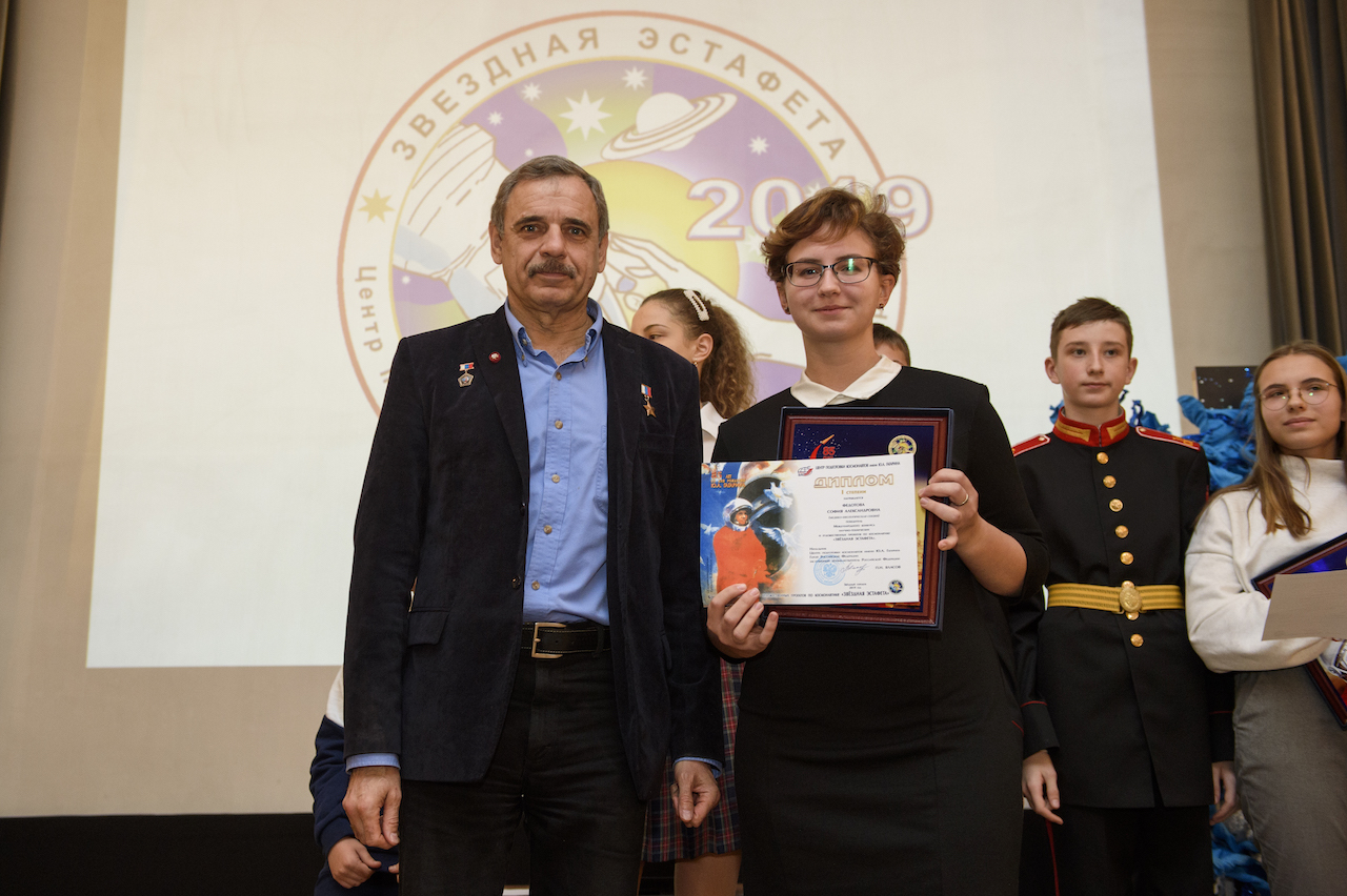 Картинка 3523)