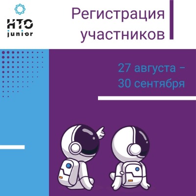 Картинка 3720)