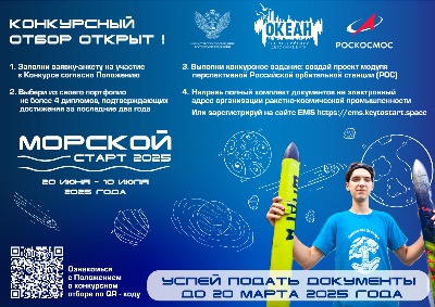 Картинка 3986)