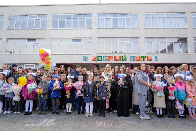 Картинка 4160)