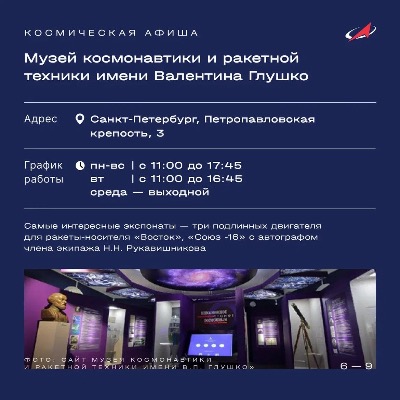 Картинка 4178)