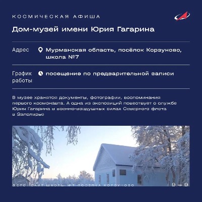 Картинка 4181)