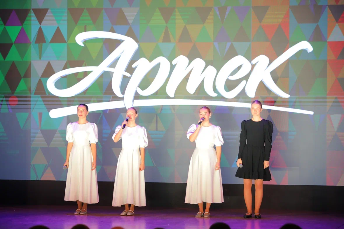 Картинка 4281)