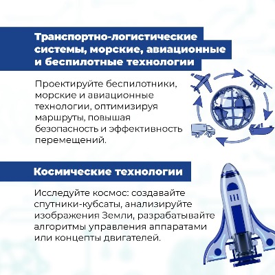 Картинка 4288)