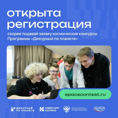Картинка 4381)