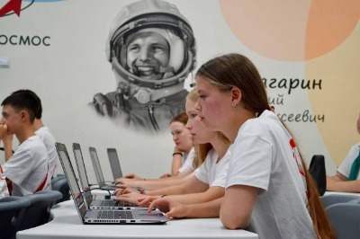 Картинка 4425)