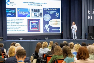 Картинка 4477)